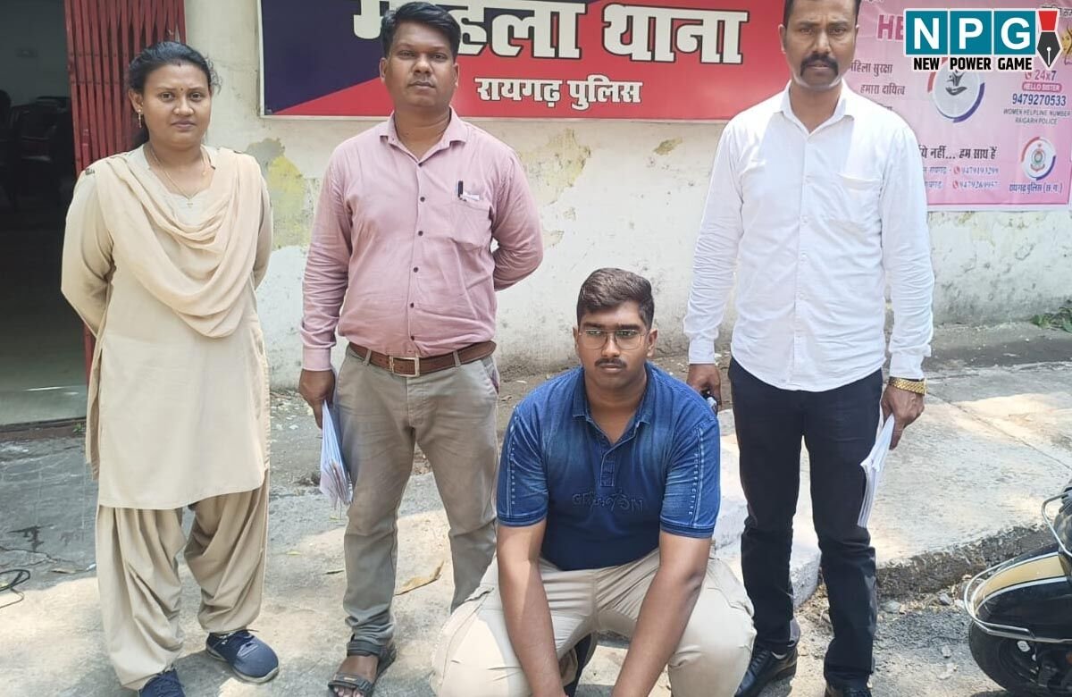 Raigarh News: स्कूल की छात्रा से सीनियर छात्र ने किया दुष्कर्म, पीड़िता की शिकायत पर आरोपी गिरफ्तार…