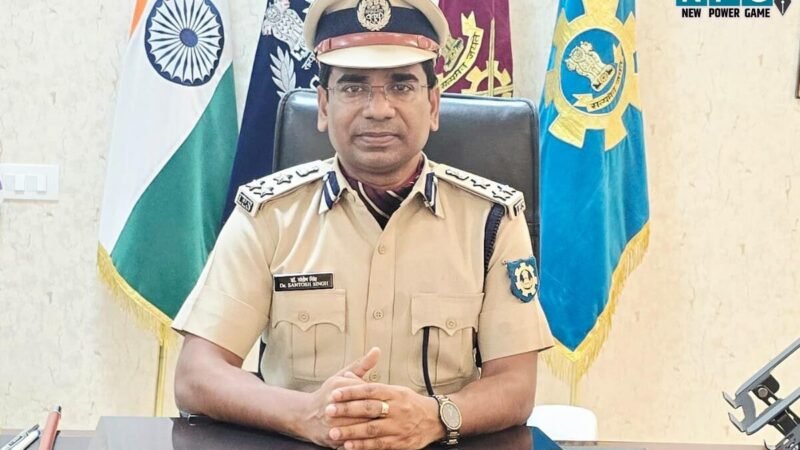 IPS Santosh Singh: छत्तीसगढ़ कैडर के आईपीएस संतोष सिंह ने संभाली सीआईएसएफ DIG की जिम्मेदारी, केंद्रीय प्रतिनियुक्ति पर हैं 2011 बैच के अफसर…