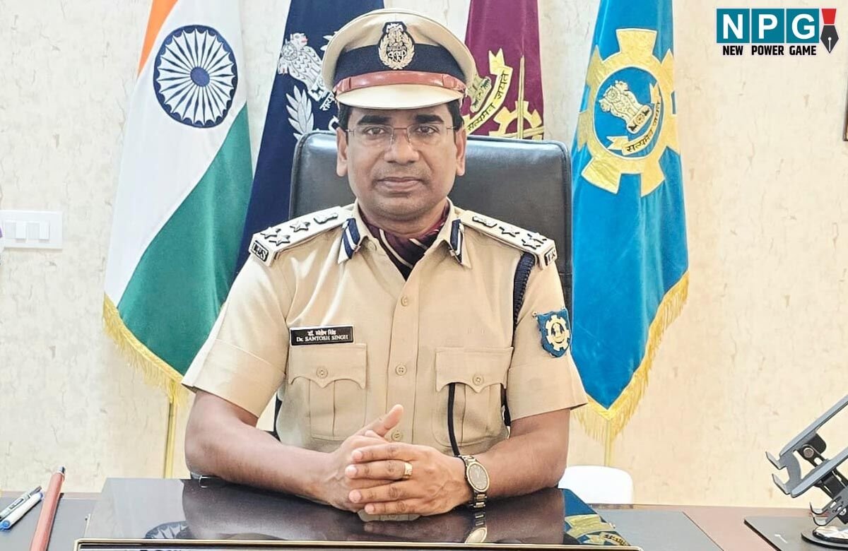 IPS Santosh Singh: छत्तीसगढ़ कैडर के आईपीएस संतोष सिंह ने संभाली सीआईएसएफ DIG की जिम्मेदारी, केंद्रीय प्रतिनियुक्ति पर हैं 2011 बैच के अफसर…