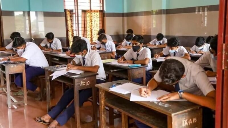 CG छात्रों की खबरः प्रयास आवासीय विद्यालय प्रवेश परीक्षा, माॅडल उत्तर जारी, 30 मई तक करें दावा आपत्ति…