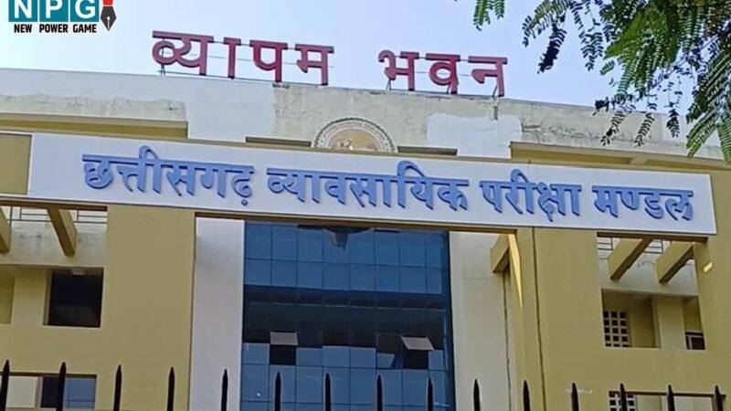 CG सरकारी नौकरीः जल संसाधन विभाग में अनुरेखक-सिविल भर्ती के लिए ऑनलाइन आवेदन शुरू, परीक्षा की संभावित तारीख भी घोषित…
