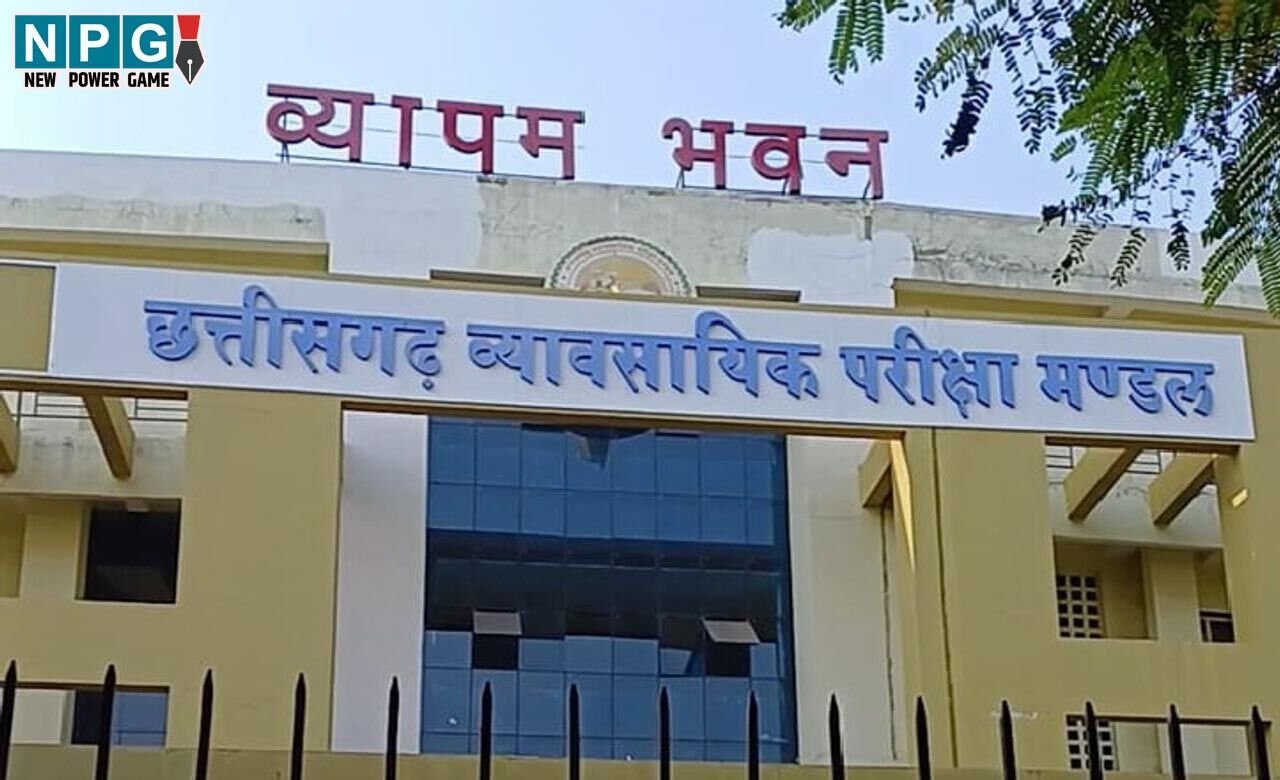 CG सरकारी नौकरीः जल संसाधन विभाग में अनुरेखक-सिविल भर्ती के लिए ऑनलाइन आवेदन शुरू, परीक्षा की संभावित तारीख भी घोषित…