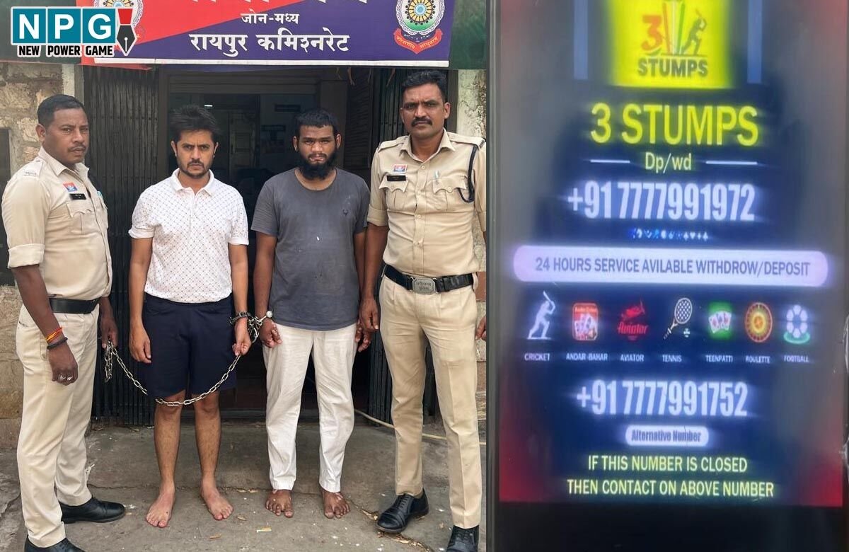 Satta King Babu Khemani: सट्टा ऐप किंगपिन बाबू खेमानी का भाई गिरफ्तार, ग्रामीणों के अकाउंट नंबर को पैनल में करता था उपयोग, पुलिस ने खोले और भी कई राज…