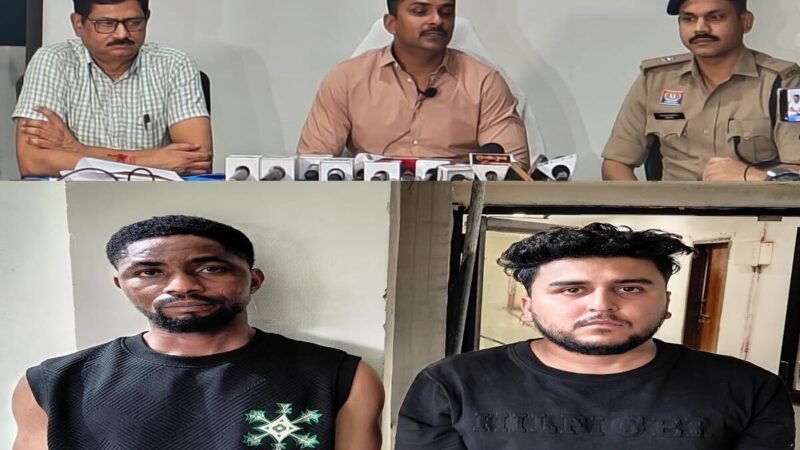 Raipur News: रायपुर में नाईजीरियन ड्रग्स नेटवर्क का खुलासा, 8000 किलोमीटर दूर से बीपी मशीन में छुपाकर कोरियर से मंगवाते थे ड्रग्स, नाईजीरियन समेत 2 गिरफ्तार…