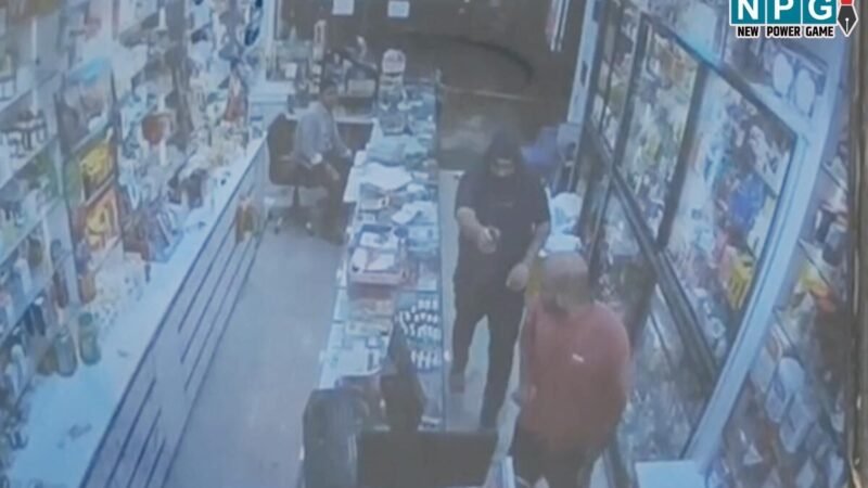 रायपुर में दो सालियों की हत्या करने के बाद का CCTV वीडियो आया सामने, गन लेकर मेडिकल स्टोर पहुंचा था आरोपी, करने लगा फायरिंग