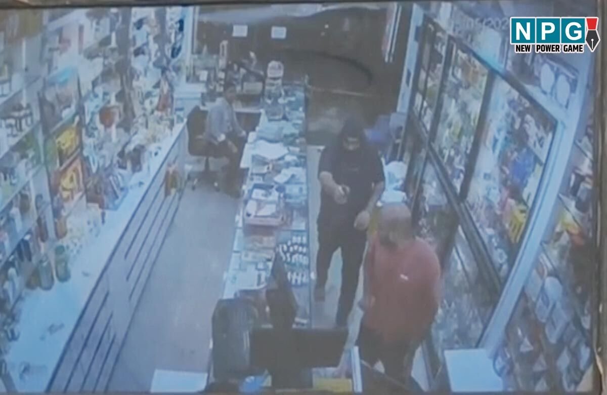 रायपुर में दो सालियों की हत्या करने के बाद का CCTV वीडियो आया सामने, गन लेकर मेडिकल स्टोर पहुंचा था आरोपी, करने लगा फायरिंग