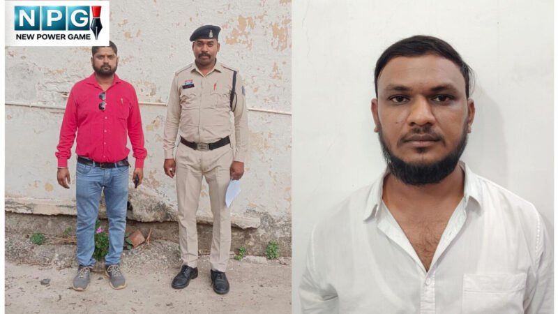 CG Crime News: CG के इस जिले के दो आदतन बदमाश एक साल के लिए जिला बदर, कलेक्टर व जिला दंडाधिकारी ने जारी किया आदेश, 6 जिले से एक साल के लिए किया बेदखल