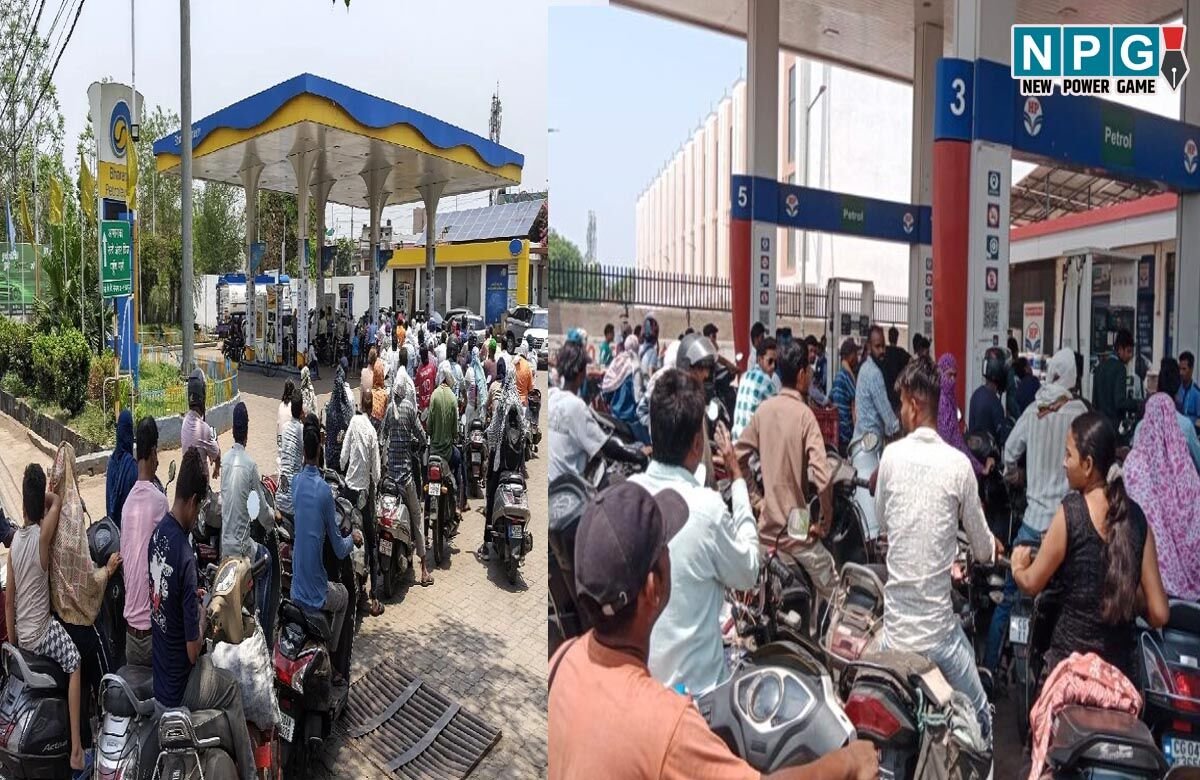 CG Petrol-Diesel: अब पेट्रोल-डीजल बोतल या ड्रम में नहीं मिलेगा, सरकार ने लगाई रोक, सिर्फ इन्हें मिलेगी छूट, SDM को देना होगा आवेदन…