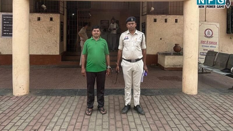 Raipur News: साले का मर्डर, बस इतनी सी बात पर जीजा ने चापड़ मारकर उतारा मौत के घाट…
