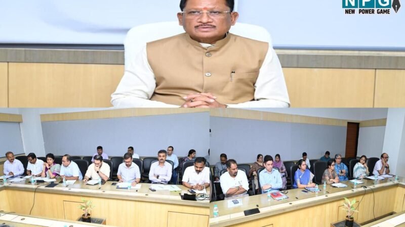 CG News: अमित शाह की अध्यक्षता में 19 मई को बस्तर में होगी बैठक, CM विष्णुदेव ने हाई लेवल मीटिंग लेकर तैयारियों की समीक्षा की