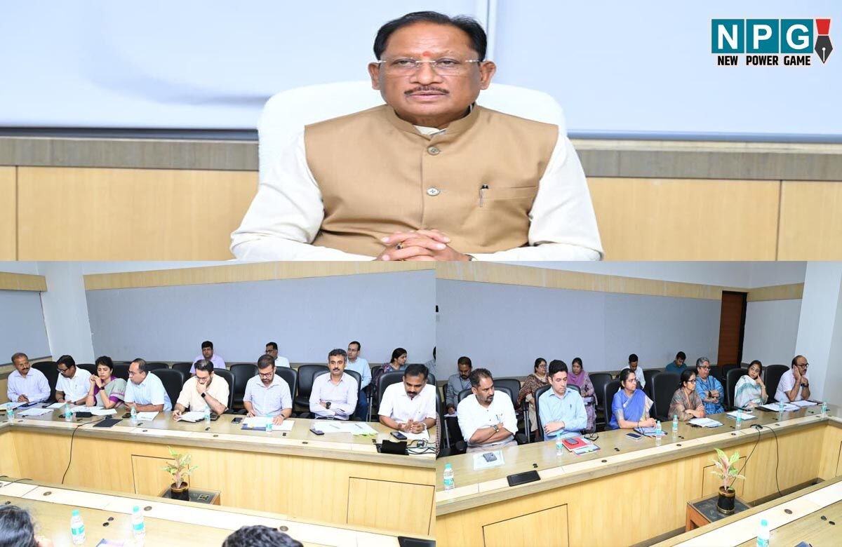 CG News: अमित शाह की अध्यक्षता में 19 मई को बस्तर में होगी बैठक, CM विष्णुदेव ने हाई लेवल मीटिंग लेकर तैयारियों की समीक्षा की