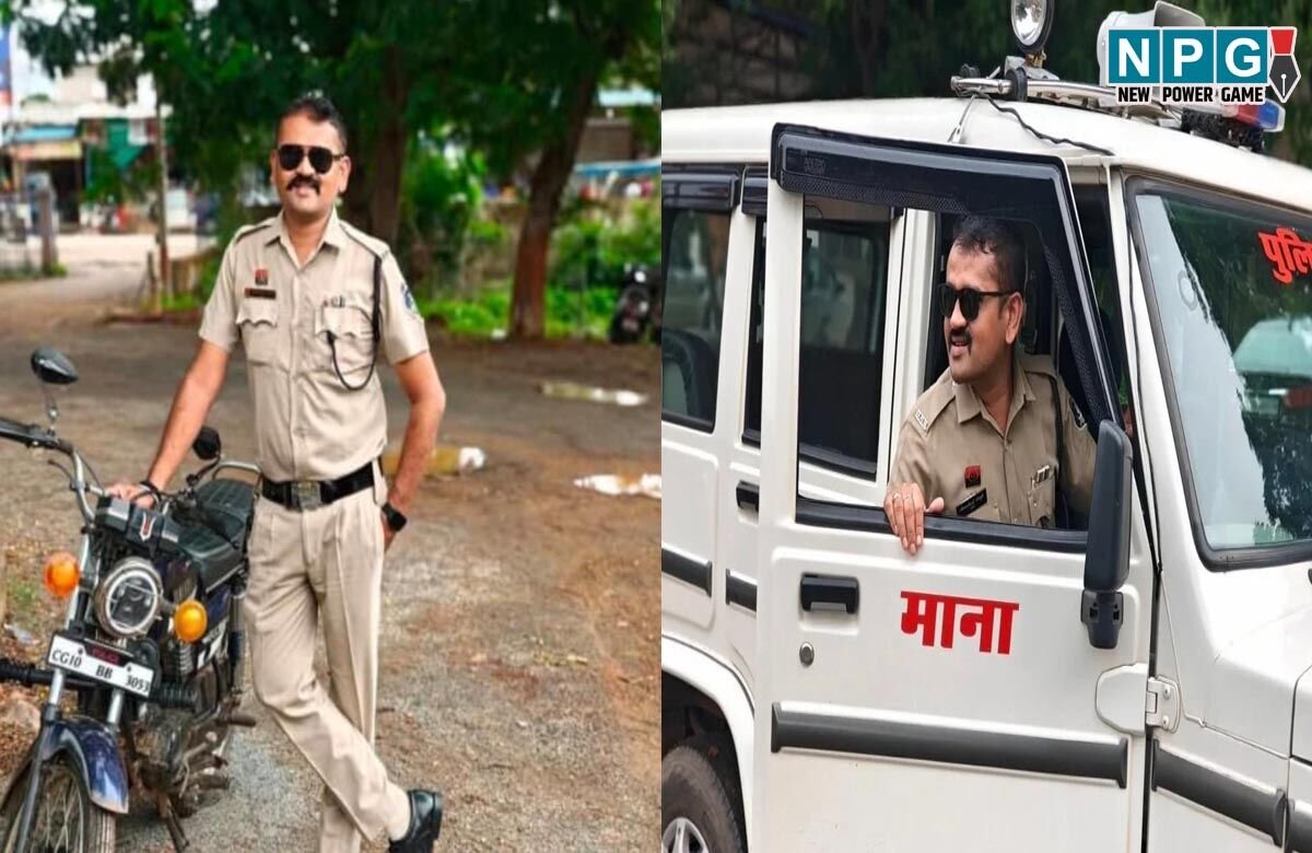 Raipur News: कांस्टेबल की फार्म हाउस के स्विमिंग पूल में मिली लाश, मचा हड़कंप, पुलिस जांच में जुटी…