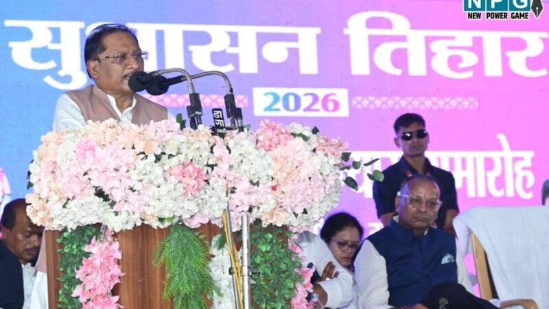 CM विष्णुदेव ने की कई बड़ी घोषणाएं… फोरलेन, गौरवपथ और पेयजल सहित दी कई महत्वपूर्ण सौगातें…