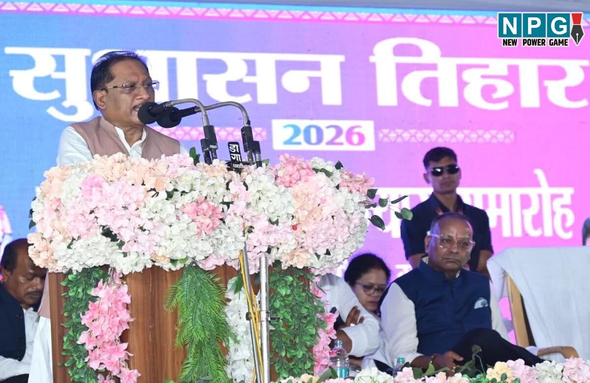 CM विष्णुदेव ने की कई बड़ी घोषणाएं… फोरलेन, गौरवपथ और पेयजल सहित दी कई महत्वपूर्ण सौगातें…