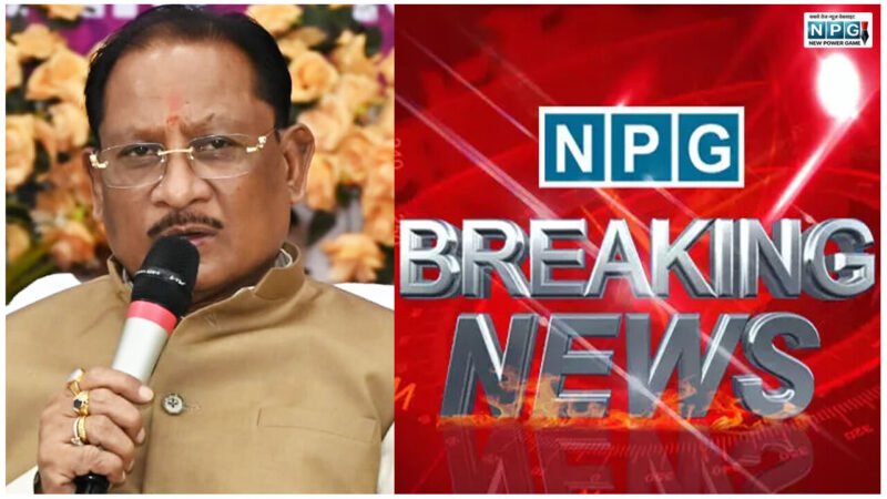 निलंबन ब्रेकिंग: CM ने लापरवाह असिस्टेंट कमिश्नर को किया सस्पेंड, CM के सख्त तेवर