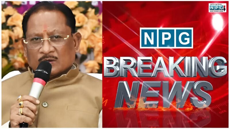 ब्रेकिंग: बैक-टू-बैक निलंबन: CM विष्णुदेव ने सुशासन तिहार में एक और अधिकारी को किया सस्पेंड