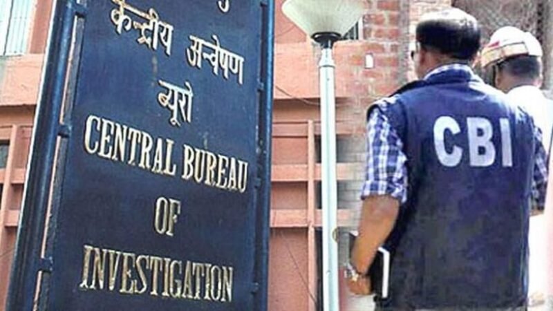 CG ट्रिपल मर्डर की अब CBI करेगी जांच, आदेश जारी… दो लोगों की हत्या कर बीजेपी नेता को जलाया गया था जिंदा…