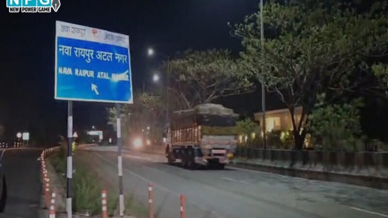 Raipur News: अकांउटेंट से 10 लाख की लूट, चाकू अड़ाकर दिया घटना को अंजाम, पुलिस आरोपियों की तलाश में जुटी…