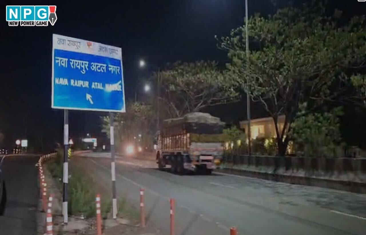 Raipur News: अकांउटेंट से 10 लाख की लूट, चाकू अड़ाकर दिया घटना को अंजाम, पुलिस आरोपियों की तलाश में जुटी…