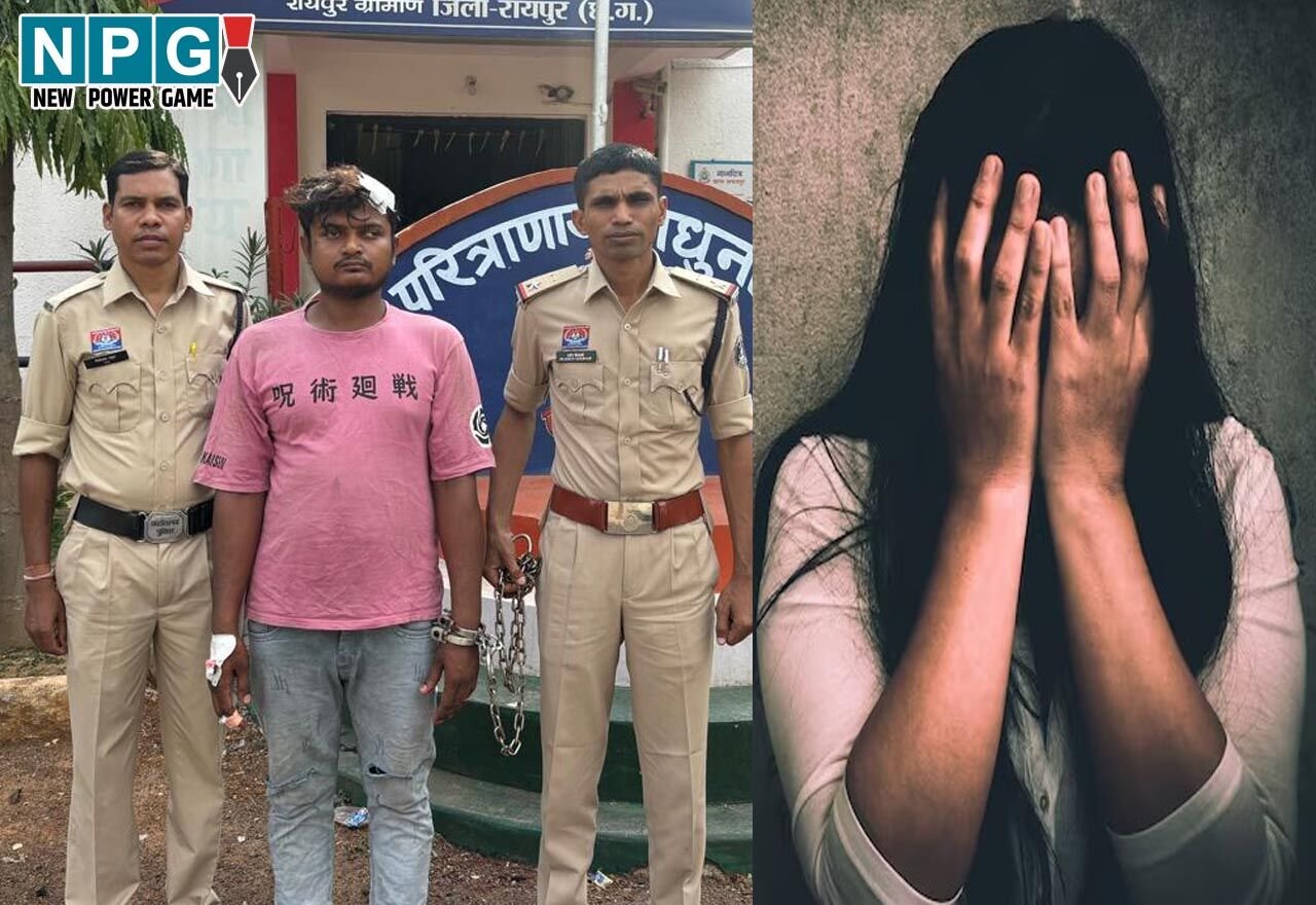 Raipur News: दोस्त की पत्नी से चाकू की नोक पर दुष्कर्म, फिर बनाया अश्लील वीडियो, पति ने विरोध किया तो मारने के लिए दौड़ा…