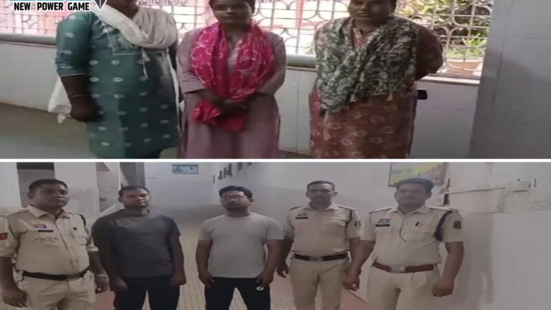 CG: PNB धोखाधड़ी मामला, 30.67 लाख के बैंक फर्जीवाड़े में तीन और आरोपी गिरफ्तार, निष्क्रिय खातों को 1 रुपए जमा कर, फिर उड़ते थे लाखों रुपये…