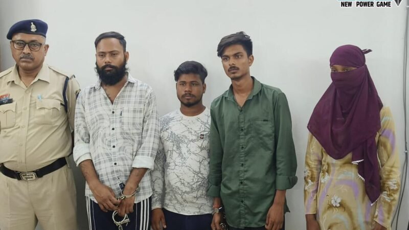 CG: गैंगरेप और ब्लैकमेलिंग का पर्दाफाशः सरपंच और बीडीसी के खिलाफ सामूहिक दुष्कर्म की शिकायत, फिर तीन लाख की मांग, पुलिस ने ऐसे किया खुलासा…