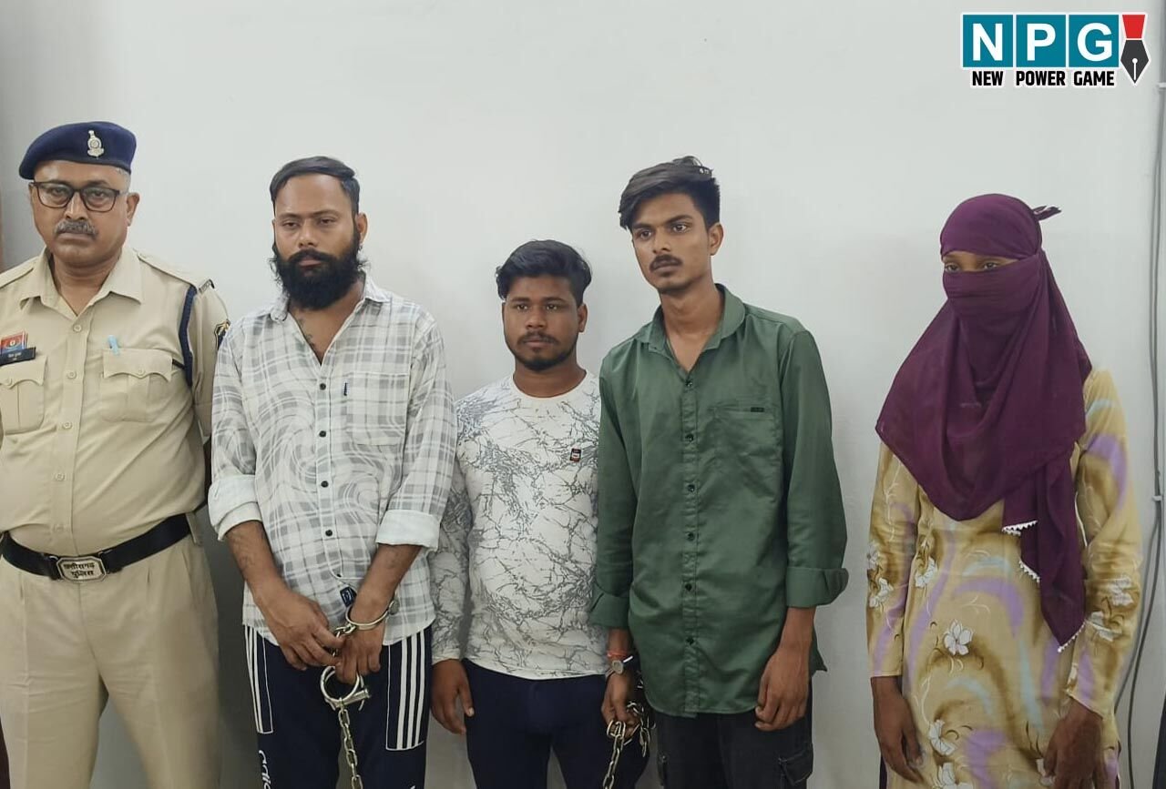 CG: गैंगरेप और ब्लैकमेलिंग का पर्दाफाशः सरपंच और बीडीसी के खिलाफ सामूहिक दुष्कर्म की शिकायत, फिर तीन लाख की मांग, पुलिस ने ऐसे किया खुलासा…