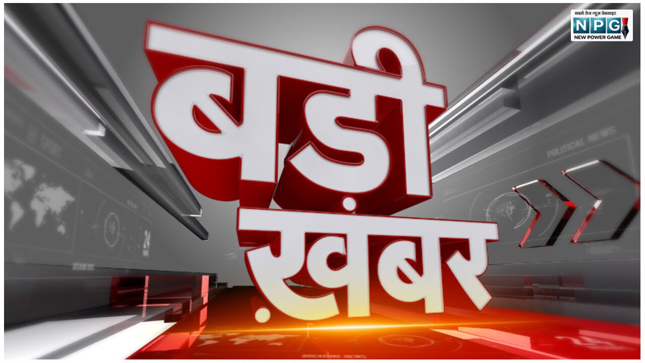 300 महिला नगर सैनिकों ने उठाया न्याय का झंडा, अभद्र भाषा बोलने वाले कमांडेंट को घेरा….