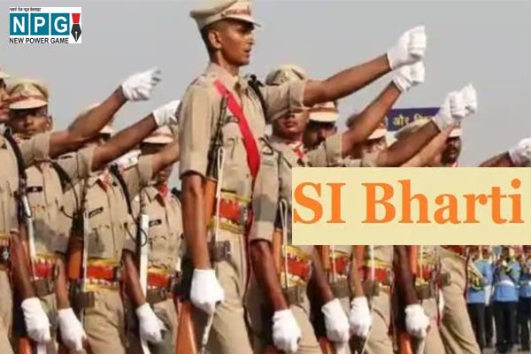 CG SI भर्ती: सूबेदार, उप निरीक्षक संवर्ग व प्लाटून कमांडर की परीक्षा इस दिन, कलेक्टर ने दिए अहम निर्देश…