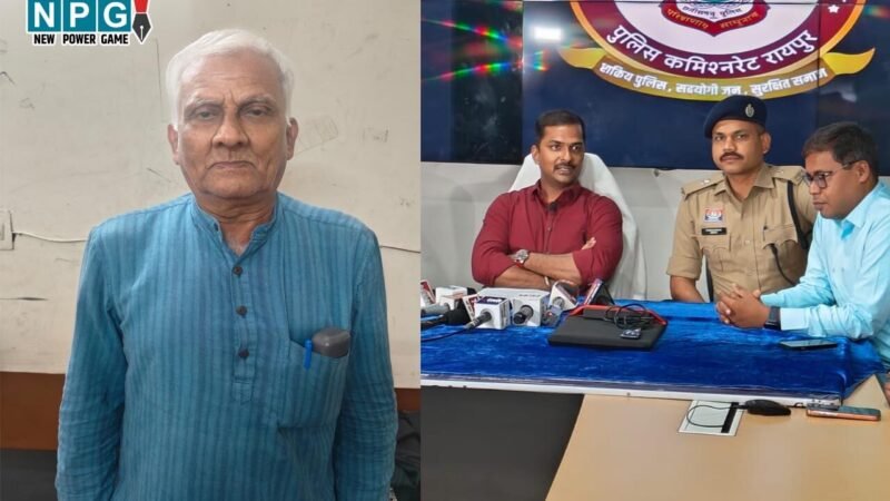 CG: महाठग गिरफ्तार, 300 से अधिक होटलों को चूना, 1990 से सिर्फ जेल और फाइव स्टार होटलों में ही बीती जिंदगी, 10 राज्यों की पुलिस को थी तलाश