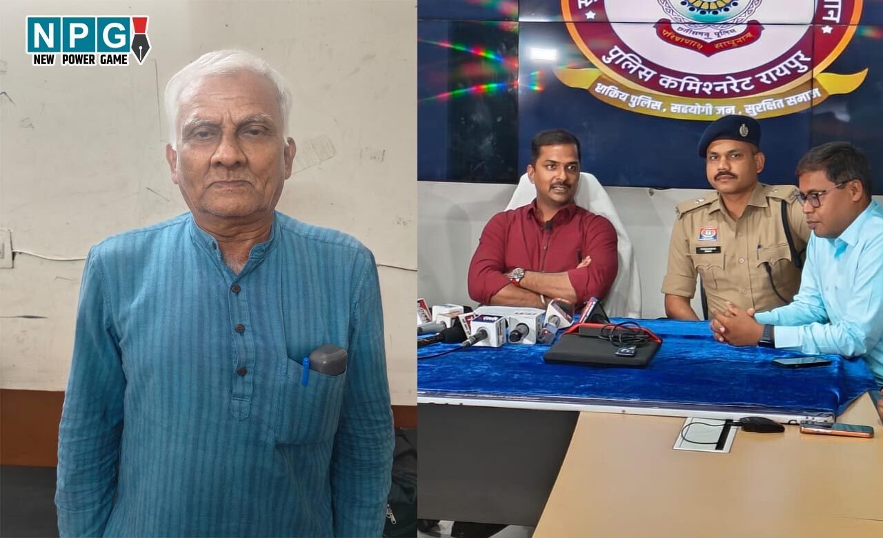 CG: महाठग गिरफ्तार, 300 से अधिक होटलों को चूना, 1990 से सिर्फ जेल और फाइव स्टार होटलों में ही बीती जिंदगी, 10 राज्यों की पुलिस को थी तलाश