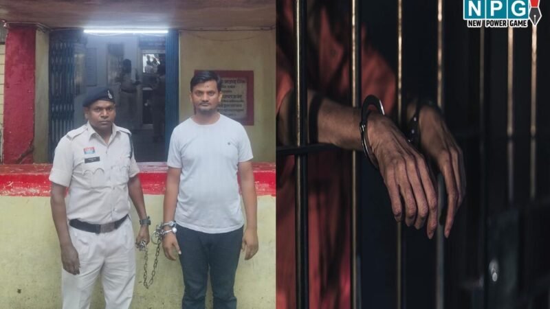 CG: च्वाॅइस सेंटर संचालक गिरफ्तार, पार्षद के फर्जी हस्ताक्षर और लेटरहेड से बना रहा था आधार, जन्म प्रमाण पत्र समेत विभिन्न दस्तावेज…