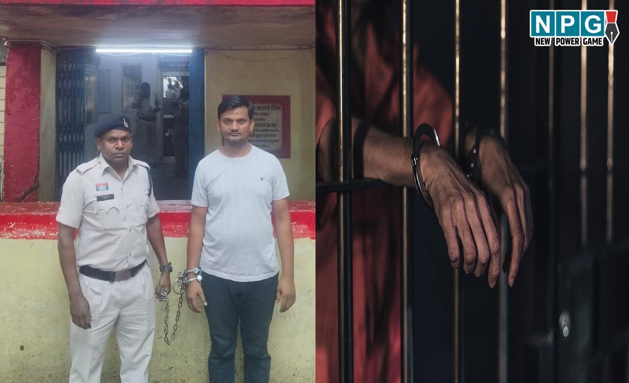CG: च्वाॅइस सेंटर संचालक गिरफ्तार, पार्षद के फर्जी हस्ताक्षर और लेटरहेड से बना रहा था आधार, जन्म प्रमाण पत्र समेत विभिन्न दस्तावेज…