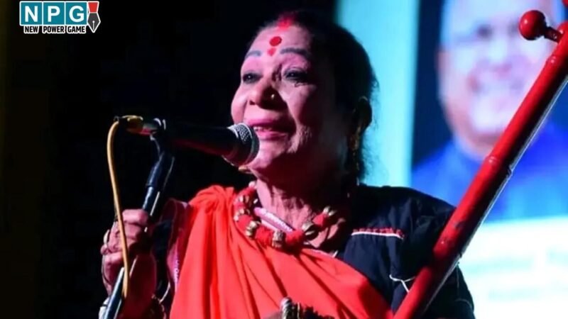 CG: पद्म विभूषण स्व. तीजन बाई को 8 जुलाई को लोक कलाकार देंगे श्रद्धांजलि, CM विष्णुदेव, मंत्री, सांसद व विधायक होंगे शामिल