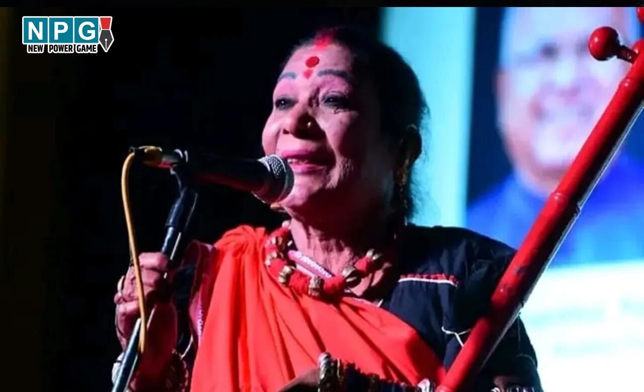 CG: पद्म विभूषण स्व. तीजन बाई को 8 जुलाई को लोक कलाकार देंगे श्रद्धांजलि, CM विष्णुदेव, मंत्री, सांसद व विधायक होंगे शामिल