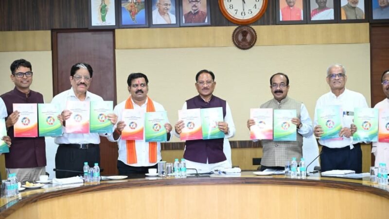CM ने किया राज्य नीति आयोग के छत्तीसगढ़ एसडीजी 2.0 फ्रेमवर्क का विमोचन, बस्तर के समग्र विकास के लिए 'बस्तर अंजोर' पहल का आगाज