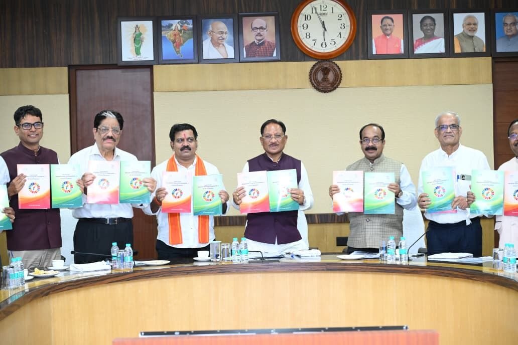 CM ने किया राज्य नीति आयोग के छत्तीसगढ़ एसडीजी 2.0 फ्रेमवर्क का विमोचन, बस्तर के समग्र विकास के लिए 'बस्तर अंजोर' पहल का आगाज