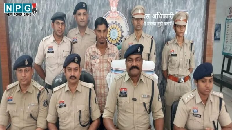 CG: नाबालिग का मर्डर, दोस्त ने पहले घर बुलाया, फिर हत्या कर दफना दिया था शव, ऐसे पकड़ाया