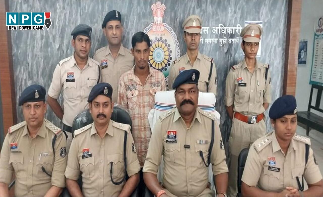 CG: नाबालिग का मर्डर, दोस्त ने पहले घर बुलाया, फिर हत्या कर दफना दिया था शव, ऐसे पकड़ाया