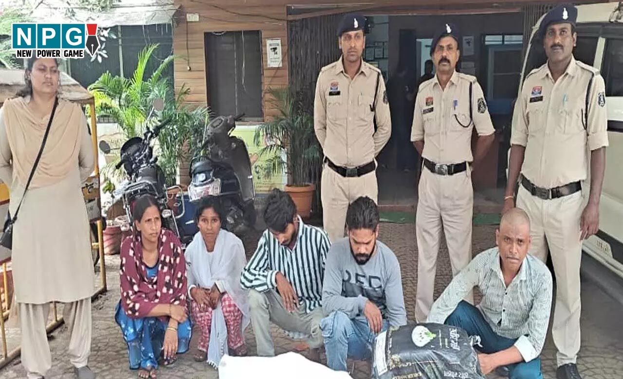 Raipur News: गांजा तस्करी में शामिल पति-पत्नी, देवर और बिचैलिया गिरफ्तार, 29 लाख का गांजा भी जब्त…