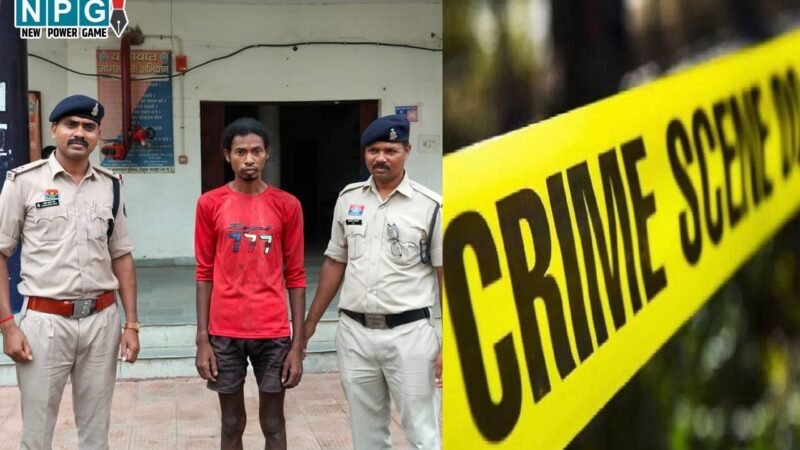Jashpur Crime: शराबी बेटे ने पिता को बेरहमी से मार डाला, जानिए हत्या की वजह…