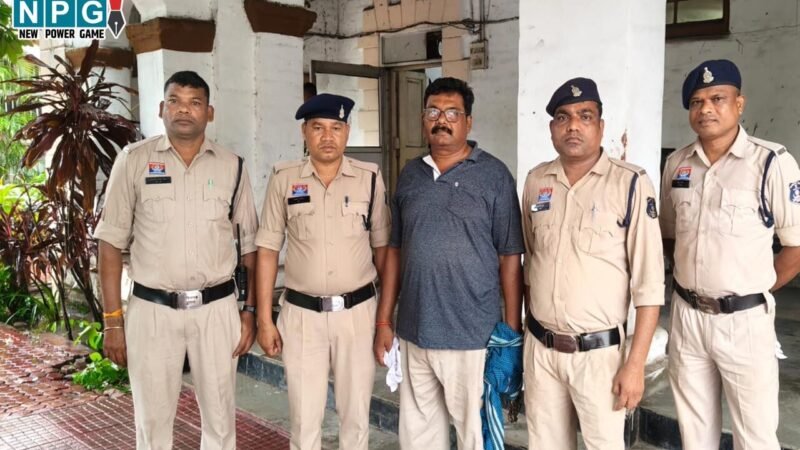 Raigarh News: मैनेजर गिरफ्तार… 3,848 निवेशकों से 40.78 करोड़ की धोखाधड़ी, सहारा इंडिया फ्रॉड का 3 साल से फरार ब्रांच मैनेजर गिरफ्तार