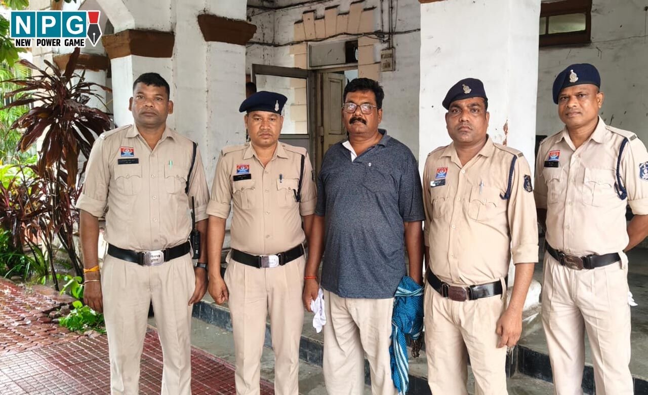 Raigarh News: मैनेजर गिरफ्तार… 3,848 निवेशकों से 40.78 करोड़ की धोखाधड़ी, सहारा इंडिया फ्रॉड का 3 साल से फरार ब्रांच मैनेजर गिरफ्तार