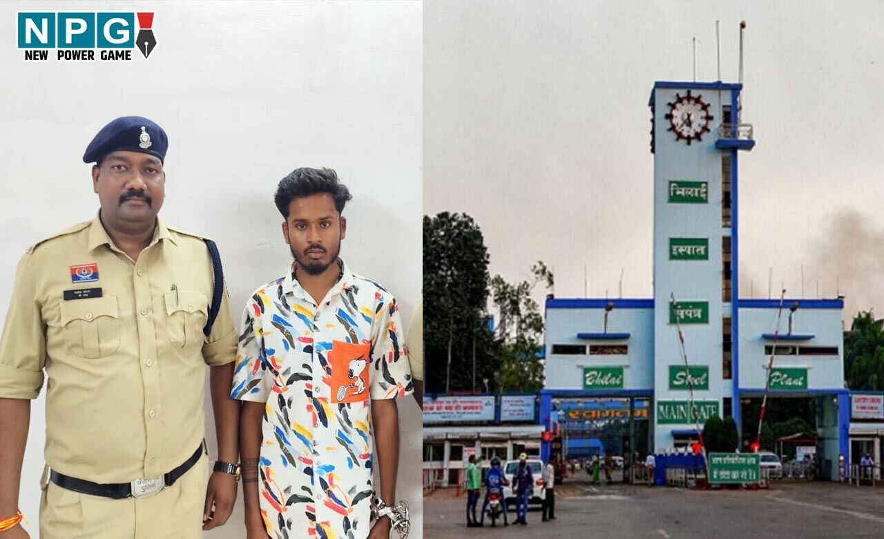 CG: बीएसपी स्क्रैप चोरी कांडः एक और आरोपी गिरफ्तार, अबतक 16 पकड़ाए, 3.22 करोड़ की संपत्ति जब्त, पुलिस ने ऐसे किया रैकेट का भंडाफोड़
