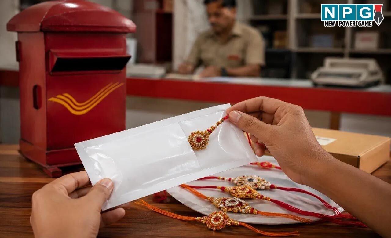 रक्षाबंधन पर सैनिकों के सम्मान में शुरू हुआ 'ऑपरेशन सिपाही रक्षा-सूत्र अभियान, माताओं, बहनों और बच्चों से राखी, संदेश और मिट्टी भेजने की अपील…