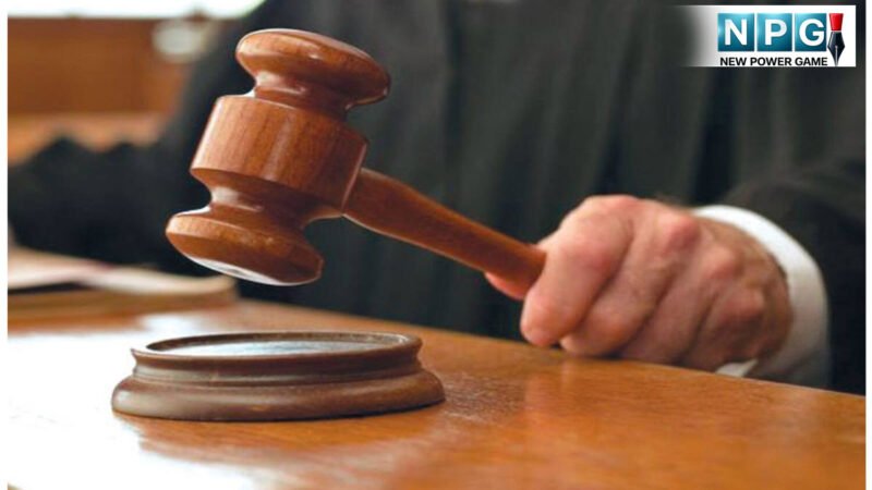 CGMSC पर लगा 1 लाख का जुर्माना निरस्त, सुप्रीम कोर्ट ने छत्तीसगढ़ हाईकोर्ट के आदेश को पलटा…
