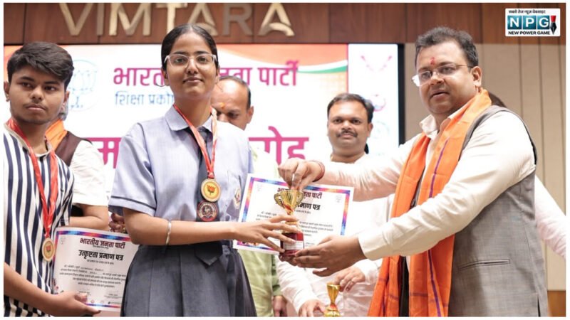 Anjaneya University: मेधावी विद्यार्थियों एवं उत्कृष्ट शिक्षकों का आंजनेय विश्वविद्यालय के कुलाधिपति अभिषेक अग्रवाल ने किया सम्मान