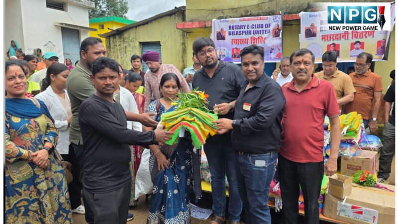 CG News: मलेरिया प्रभावित गांव में रोटरी ई-क्लब ऑफ बिलासपुर यूनाइटेड का सामने आया मानवीय चेहरा