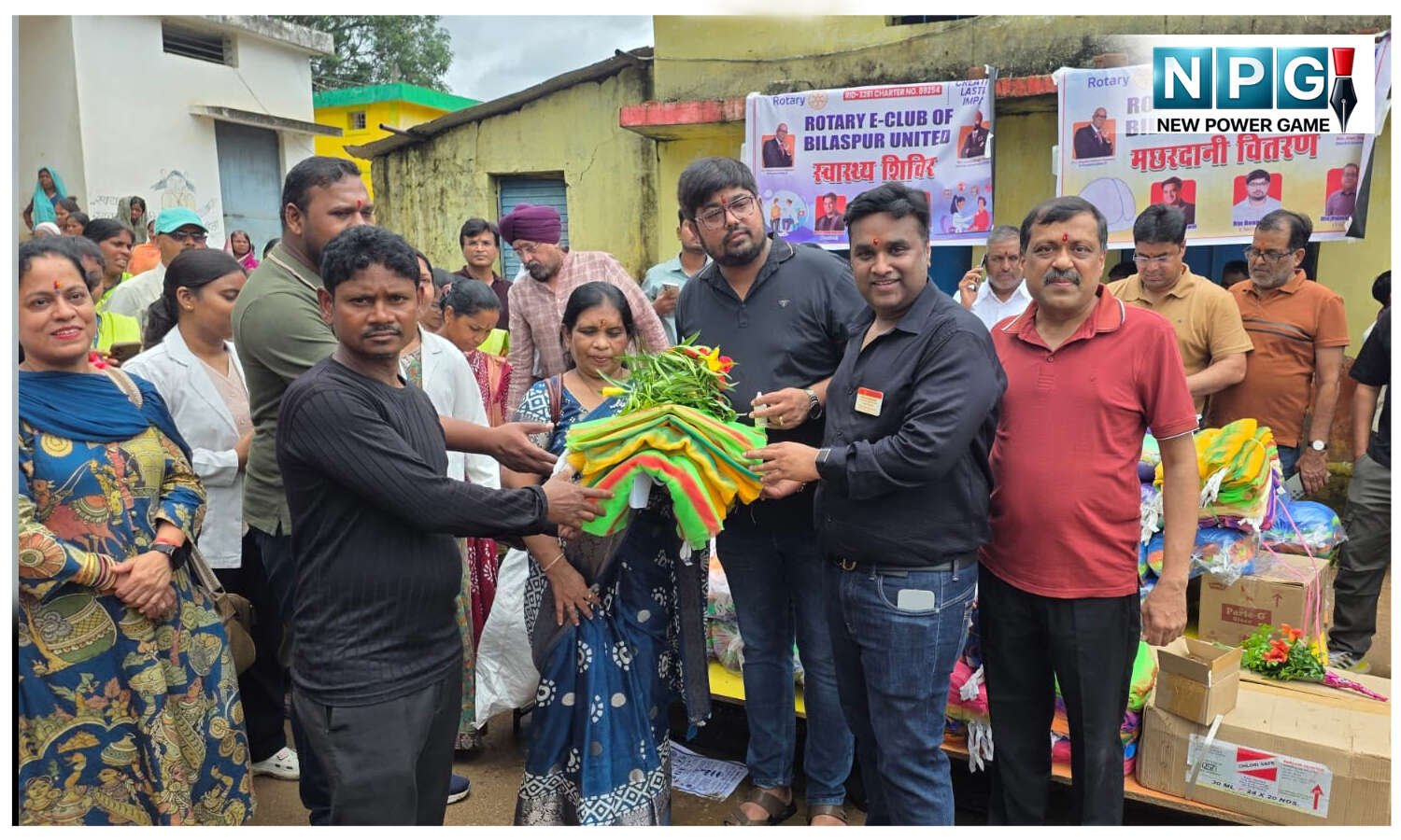 CG News: मलेरिया प्रभावित गांव में रोटरी ई-क्लब ऑफ बिलासपुर यूनाइटेड का सामने आया मानवीय चेहरा