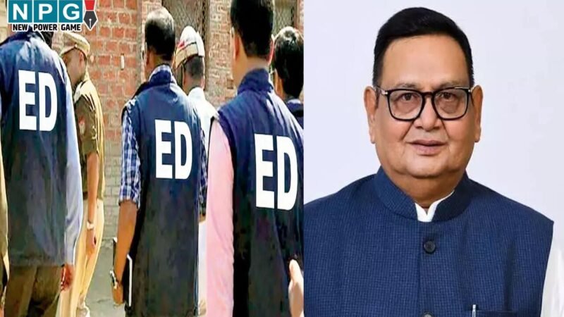 CG: कांग्रेस नेता गिरफ्तार, 3200 करोड़ के शराब घोटाला मामले में ईओडब्ल्यू के बाद ईडी का एक्शन…
